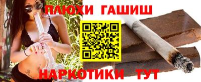 Альфа ПВП Апрелевка