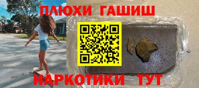 Альфа ПВП Апрелевка