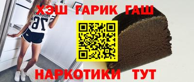 винт Абинск