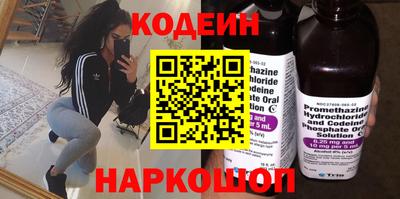 Альфа ПВП Апрелевка