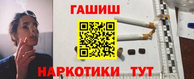 Альфа ПВП Апрелевка