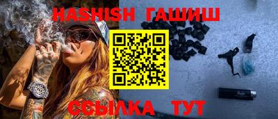 кокс Балашиха