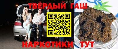 меф VHQ Азнакаево