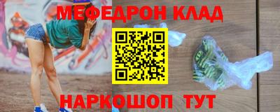 Альфа ПВП Апрелевка