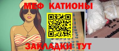 винт Абинск