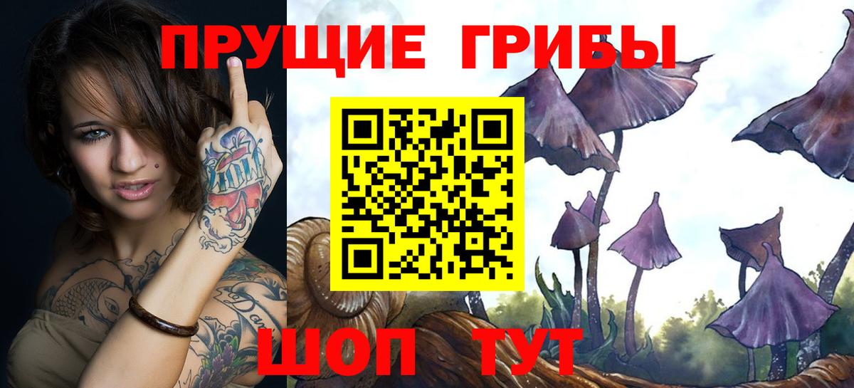 Гашиш  Вход с VPN  Баксан  Меф МЯУ МЯУ кристаллы  Канабис 