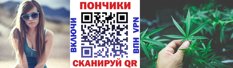 Бошки Шишки MAZAR  закладка  Баксан 